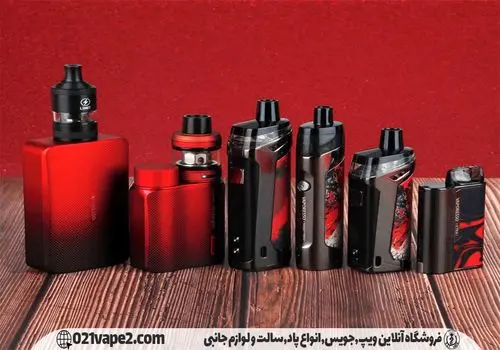 ویپ یا سیگار الکترونیک؛ مرگ خوشبو از دیدگاه کارشناسان