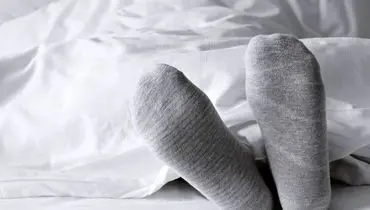  با جوراب خوابید خوب است یا بد؟