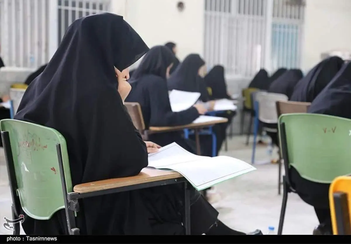 فرصت مجدد ثبتنام در آزمون کارشناسی ارشد گروه پزشکی