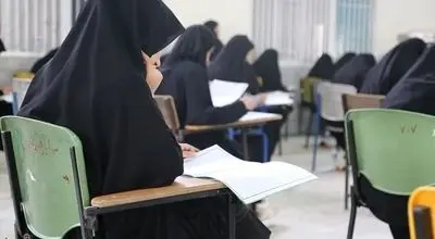  فرصت مجدد ثبت‌نام در آزمون کارشناسی ارشد گروه پزشکی 
