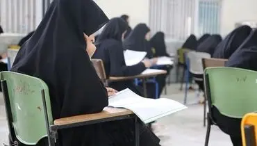  فرصت مجدد ثبت‌نام در آزمون کارشناسی ارشد گروه پزشکی 