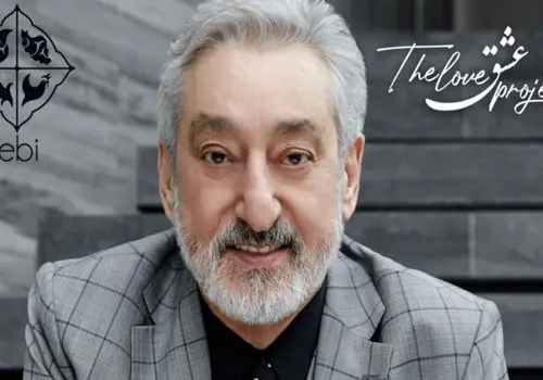 چهره باورنکردنی مهشید زن ابی در روز عروسی اش/ عکس