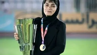 این زن ایرانی بهترین سرمربی زن سال آسیا شد