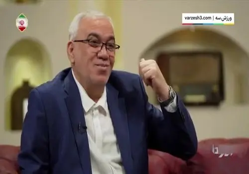 سال نو مبارک استقلال!