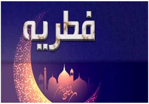 چرا نباید برنج را دوبار گرم کنیم؟