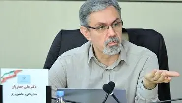 در هر شرایطی فعالیت مراکز درمانی متوقف نخواهد شد
