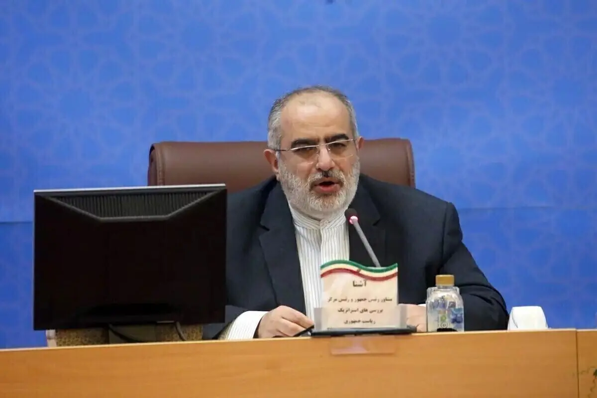 دادستانی تهران علیه حسامالدین آشنا اعلام جرم کرد