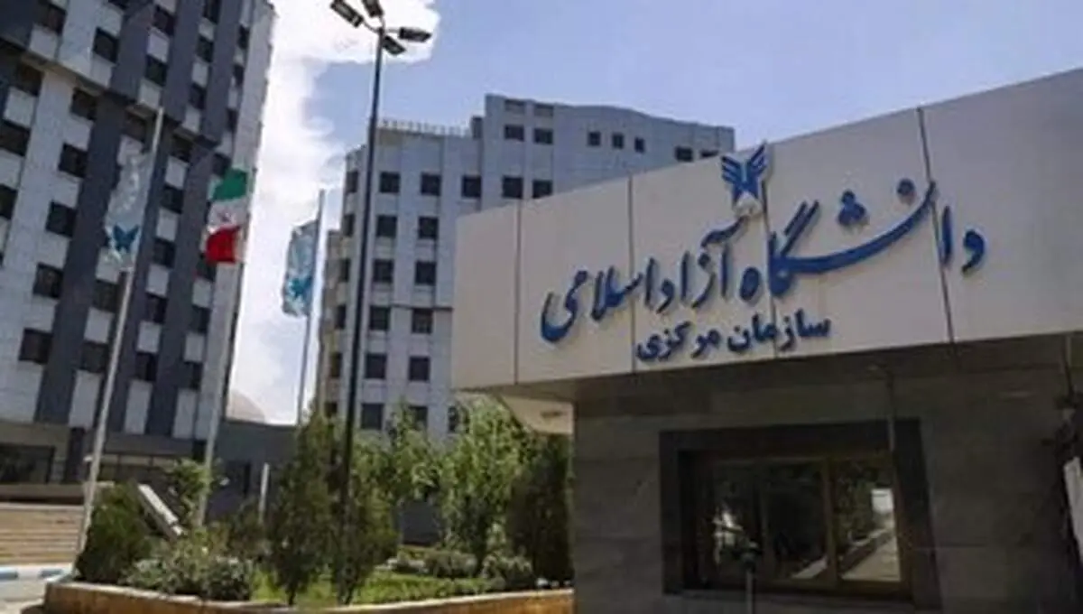 فراموشی مسعود پزشکیان عمدی بود یا سهوی؟