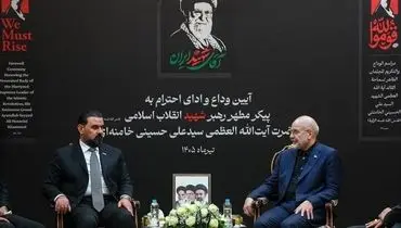 قالیباف: درباره مدیریت تنگه هرمز موضوعات مهمی در تفاهم اخیر با آمریکا به امضا رسیده است