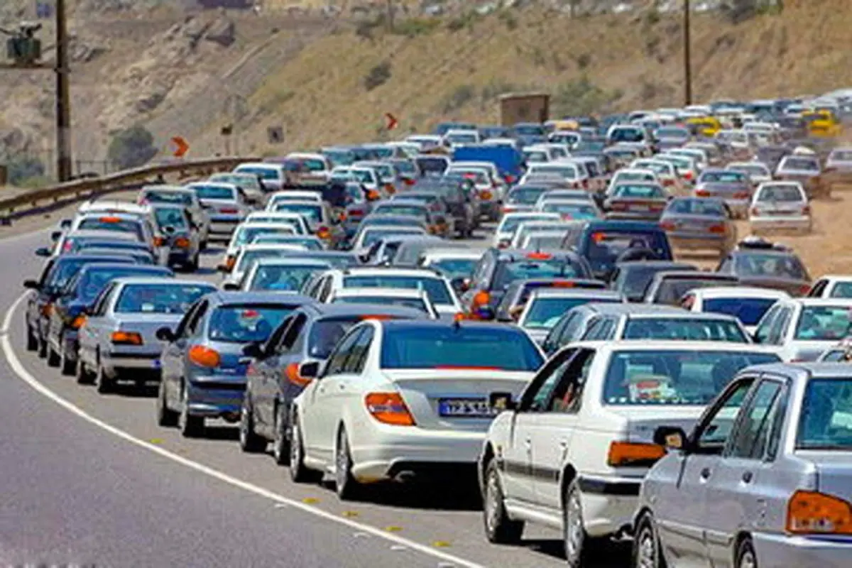آخرین وضعیت ترافیکی جادههای کشور