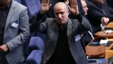 مهدی تاج را به کانادا راه ندادند؟!