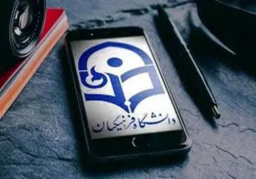جزئیات جدید از فرآیند پذیرش دانشجویان دانشگاه فرهنگیان