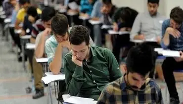  نتایج کنکور چه زمانی اعلام می‌شود؟/ شناسایی و دستگیری شبکه‌های شایعه‌ساز کنکور 