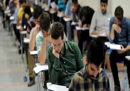 زمان دقیق برگزاری نوبت دوم کنکور سراسری اعلام شد