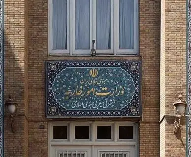 بیانیه وزارت امور خارجه درباره حمله آمریکا؛ پیامدهای سنگین در انتظار واشنگتن