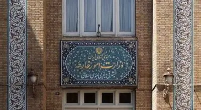 بیانیه وزارت امور خارجه درباره حمله آمریکا؛ پیامدهای سنگین در انتظار واشنگتن