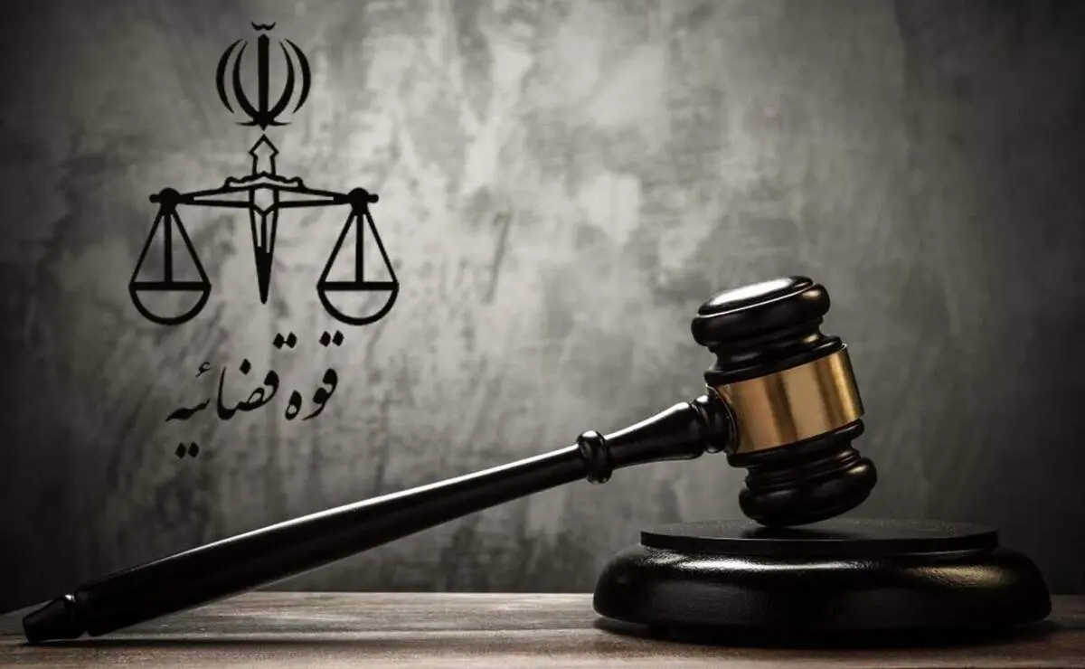 حکم اعدام برای قاچاقچی کلان مواد مخدر