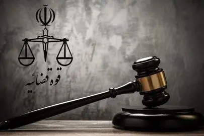 دستگاه قضایی با جدیت پیگیر خسارات حمله رژیم صهونیستی