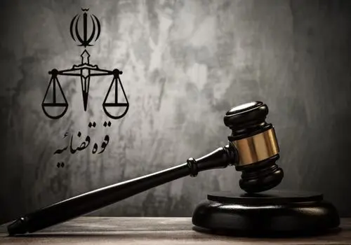  قوه‌قضاییه: افراد نفوذی، مزدور و وطن فروش مشمول هیچ ارفاقی قانونی نمی‌شوند
