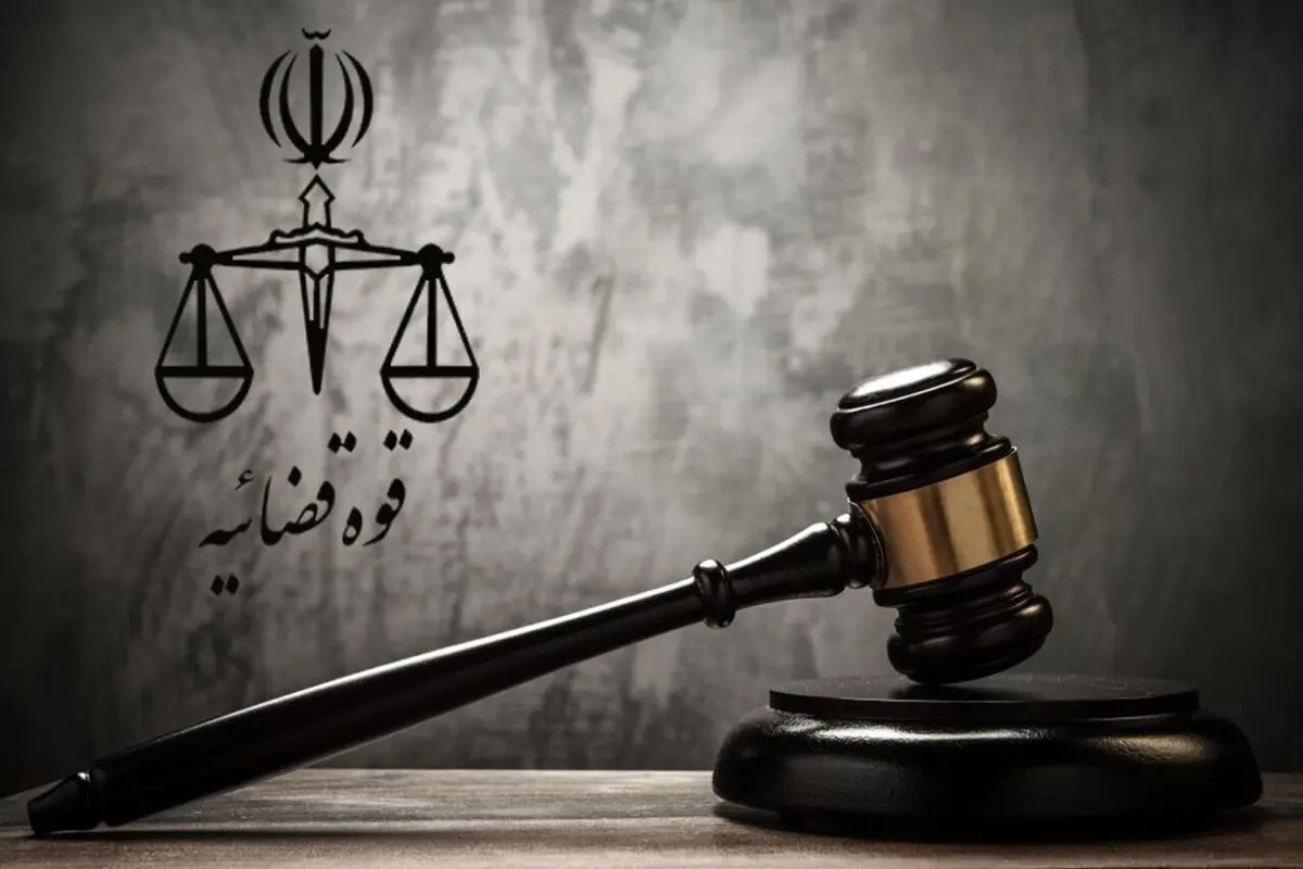 پدرام مدنی اعدام شد