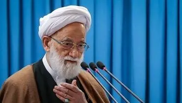 پیکر آیت الله امامی کاشانی در مشهد خاکسپاری شد