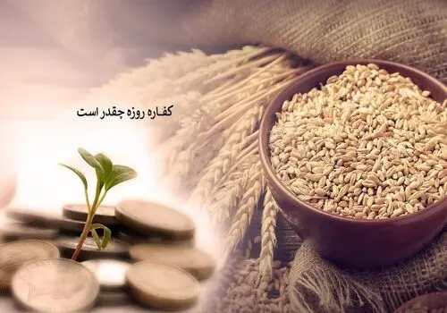 شرایط جدید ثبت نام  ایران خودرو در سال ۱۴۰۴ اعلام شد/ثبت نام خودرو برای این افراد ممنوع شد