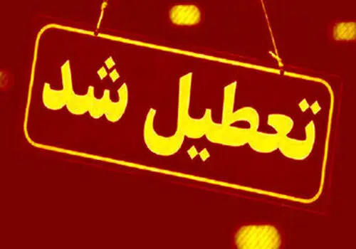 ۸ راهکار طلایی برای خانه‌ای بدون گرد و خاک

