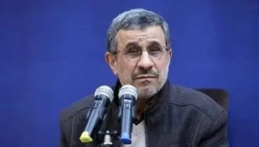 اولین واکنش محمود احمدی نژاد به حمله موشکی ایران به اسرائیل