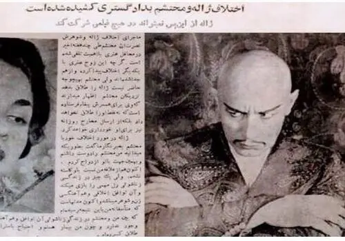 تشییع پیکر زنده یاد ژاله علو با حضور سخنگوی دولت + عکس