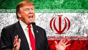 ترامپ: ایران بزرگترین حامی تروریسم در جهان است
