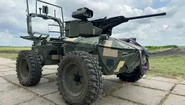 رونمایی اوکراین از سهمگین ترین تانک روباتیک مجهز به مسلسل کالیبر علیه روسیه+ فیلم