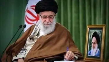 پیام تسلیت رهبر انقلاب در پی درگذشت پرویز داودی