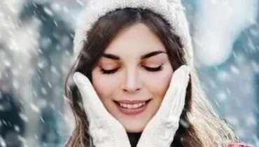 ۵ توصیه مهم برای مراقبت از پوست در سرما