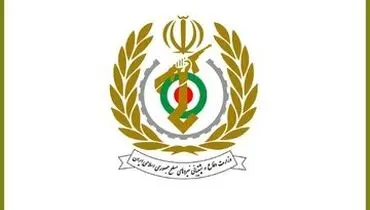 وزارت دفاع ایران بیانیه صادر کرد