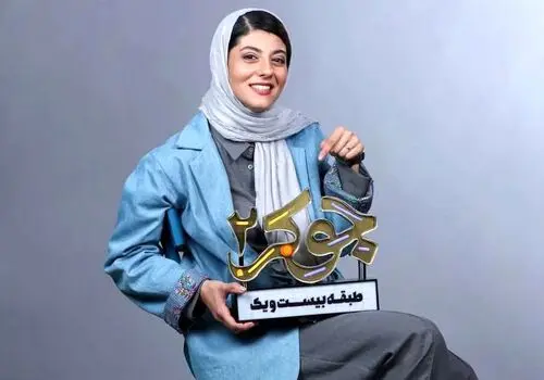 برای اولین بار: چهره دختر مهسا طهماسبی در روز دختر!