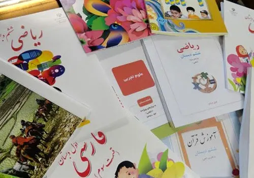 مدارس خاص مجاز به ارزیابی معدل هستند