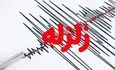 فوری: جزئیات جدید از زلزله در تهران
