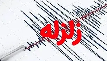 زلزله در مردهک کرمان