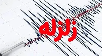 تکان سهمگین در قلب همدان؛ ملایر زیر چکمه زلزله! آیا آمادگی لازم بود؟