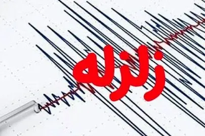 زلزله در مردهک کرمان