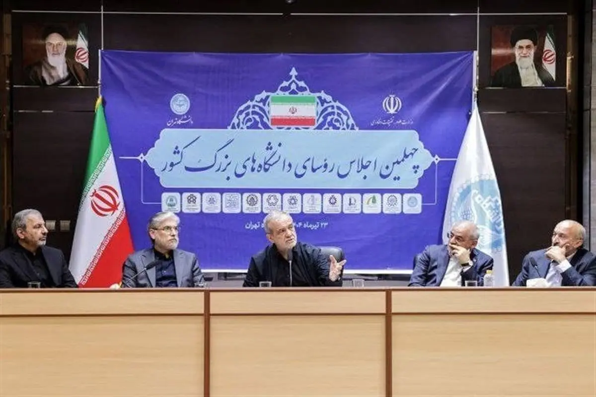 دعوت رئیسجمهور از دانشگاهیان برای حضور در تصمیمسازیهای اجرایی کشور