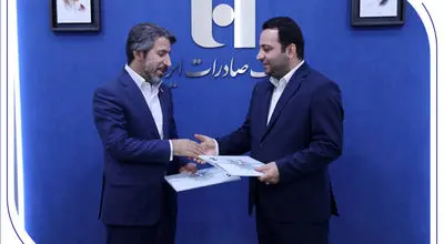 ظرفیت‌های متنوع بانک صادرات ایران در خدمت کشاورزان، روستائیان و عشایر