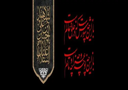 اطلاعیه نحوه فعالیت شعب و ستاد بانک آینده در تهران از سه‌شنبه 3 تیرماه تا پنج شنبه 5 تیرماه 1404
