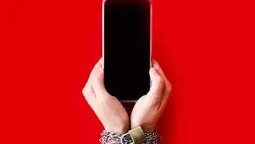 ۵۰۰ میلیون بگیرید؛ یک ماه از گوشی هوشمند استفاده نکنید