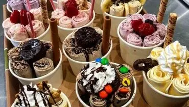 ثعلب بستنی چیست؟
