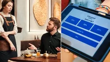 از پیتزا تا پذیرش هتل؛ فرهنگ انعام آمریکایی زیر تیغ انتقاد