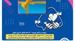 همراهی 78 هزار میلیاردی بانک تجارت با مردم و جوانان ایرانی با اعطای تسهیلات ازدواج و فرزندآوری