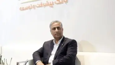 شتاب‌دهی به توسعه صنعتی کشور؛ ۳۰ همت تسهیلات بانک صنعت و معدن برای شرکت‌های دانش‌بنیان

