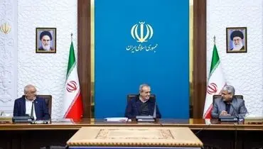 پزشکیان: اختلافات از آنجا آغاز می‌شود که راه درستی برای رسیدگی به مسائل نداریم