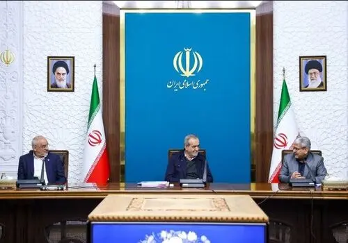 پایان متفاوت یک وعده انتخاباتی پزشکیان